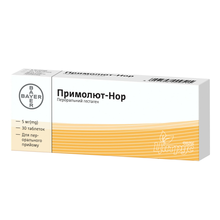 Примолют- Нор таблетки 5 мг 30 штук
