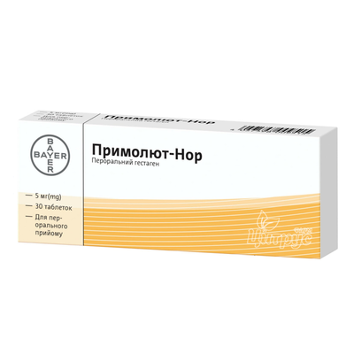 Примолют- Нор таблетки 5 мг 30 штук