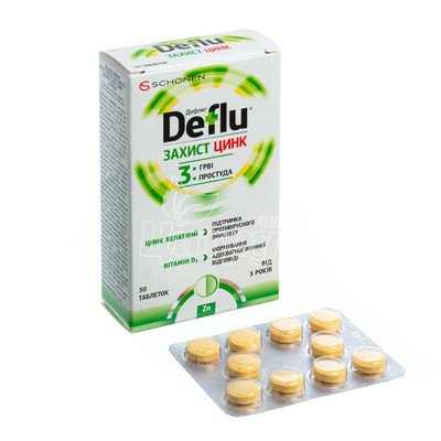 Дефлю Захист Цинк таблетки 30 штук