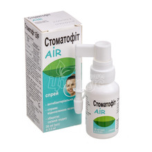 Стоматофіт Air спрей 30 мл