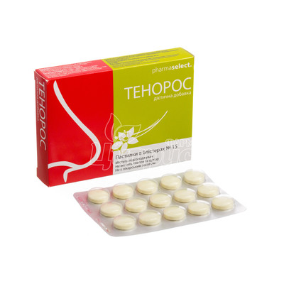 Тенорос пастилки 15 штук