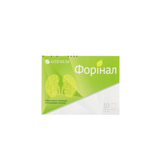 Форінал порошок 3,0 г саше 10 штук