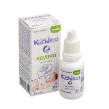 Ензібар Лактаза бейбі 15 мл