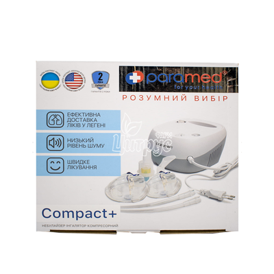 Небулайзер Парамед (Paramed) Компакт + (Compact +)