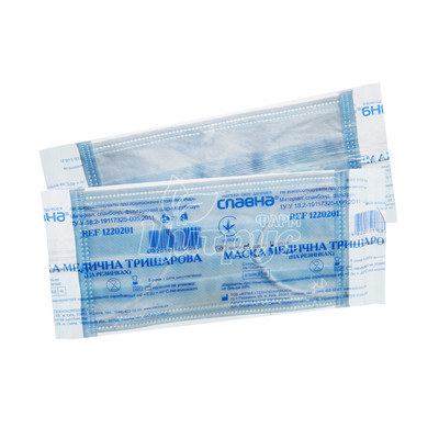 Маска медична Славна 3-шарова стерильна на гумових спанбонд 1 штука