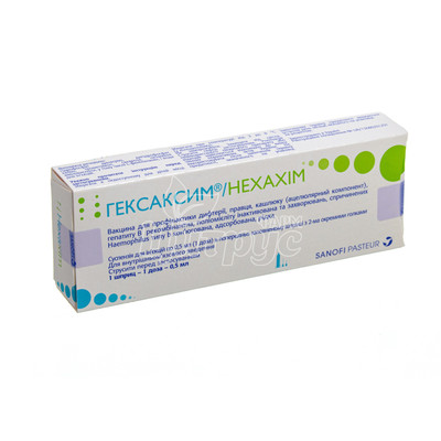 Вакцина Гексаксім суспензія для ін*єкцій шприц 0,5 мл з 2 голками 1 доза