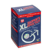 XL-Здоров*я простати капсули 30 штук