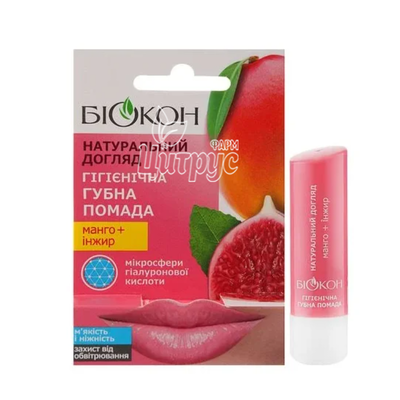 Бальзам для губ Манго і інжир 4,6 г