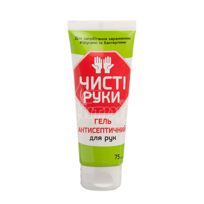 Чисті Руки антисептик гель 75 мл