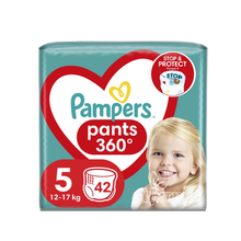 Підгузки -трусики Памперс Пентс (Pampers Pаnts) 5 Юніор (Junoir) (12-17 кг) 42 штуки