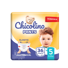 Підгузки Чіколіни (Chicolino) Мідл (Middle) 5 (11-25ru) 36 штук