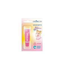 Бальзам для губ дитяча Моя зірочка 10 мл