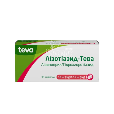 Лізотіазид-Тева 10 мг / 12,5 мг таблетки 30 штук