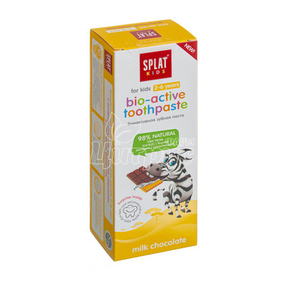 Зубна паста дитяча Сплат (Splat) Кідс (Kids) Молочний шоколад 50 мл