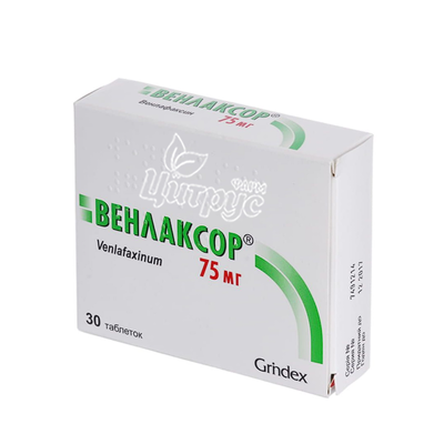 Венлаксор таблетки 75 мг 30 штук