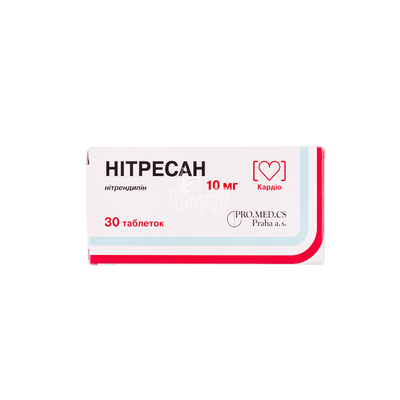 Нітресан таблетки 10 мг 30 штук