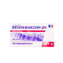 Венлафаксин- ДТ таблетки 75 мг 30 штук