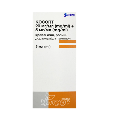 Косопт краплі очні 5мл