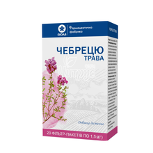 Фіточай Чебрецю трава фільтр-пакет по 1,5г 20 штук