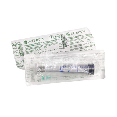 Шприц 20мл 3-компоненти Артеріум (Arterium) з голкою