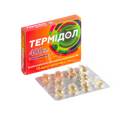 Термідол капсули 400 мг 10 штук