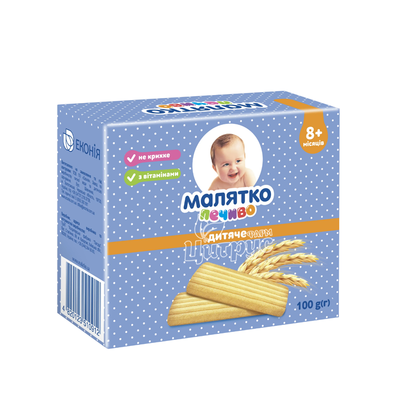 Печиво дитяче Малятко Медове з 8 місяців 100 г