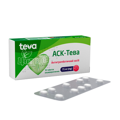 АСК-Тева таблетки вкриті обочки 75 мг 30 штук