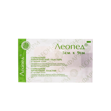 Пластир хірургічний Леопад (Leopad) 5х9 см нетканний стерильний