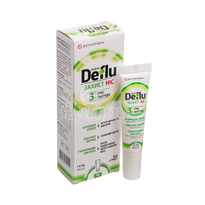 Дефлю захист носа гель туба 10г