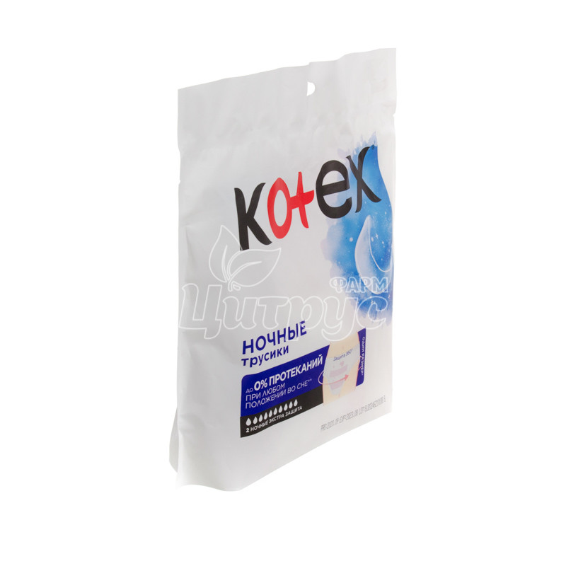 фото 2/Трусики нічні Котекс Пентс (Kotex Pants) 2 штуки