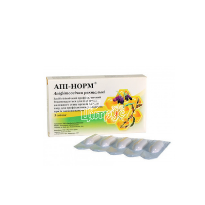 Апі-Норм супозиторії ректальні 5 штук