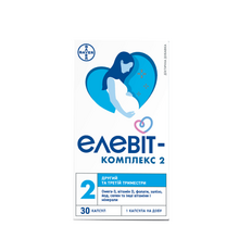 Елевіт-комплекс 2 капсули 30 штук
