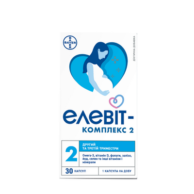 Елевіт-комплекс 2 капсули 30 штук