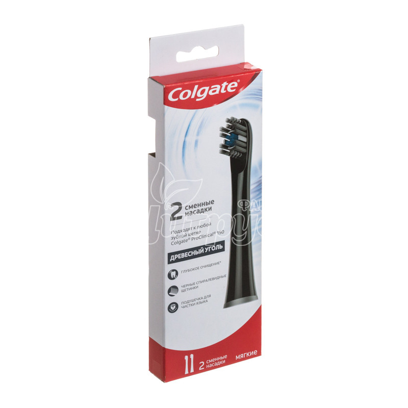фото 1/Насадки Колгейт (Colgate) для етектричної щітки ПроКлінікал (ProClinical) 150 Деревне вугілля м*яка 2 штуки