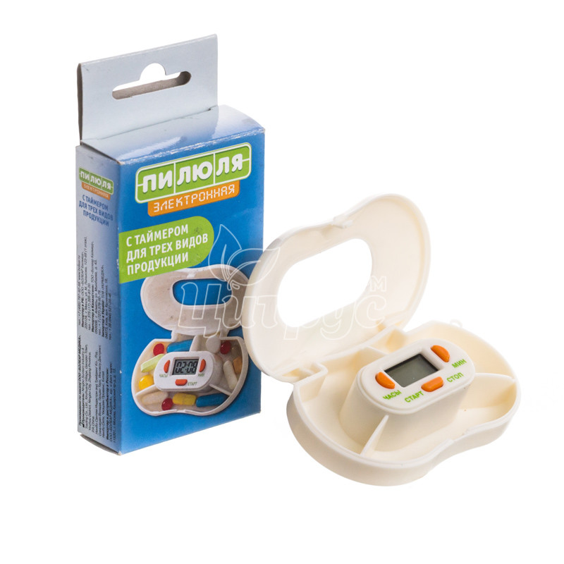 фото 2/Таблетница Пігулка електронна з іаймером для 3-х видів