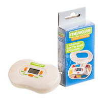 Таблетница Пігулка електронна з іаймером для 3-х видів