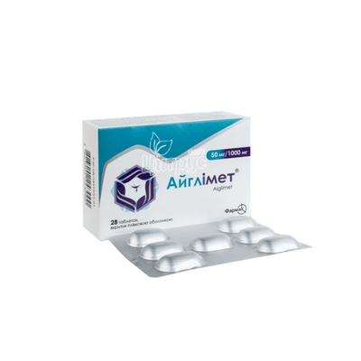 Айглімет таблетки вкриті оболонкою 50мг / 1000 мг 28 штук