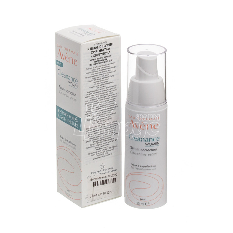 фото 2/Сироватка Авен (Avene) Клінанс (Cleanance) Вумен 30 мл 