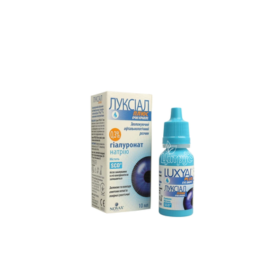 Луксіал плюс краплі Гланом флакон 10мл