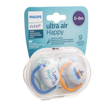 Соска пустишка Філіпс Авент ультра аїр ай лав (Philips Avent Utra air I love) силіконова ортопедична для хлопчиків 0-6 місяців 2 штуки SCF080 / 01