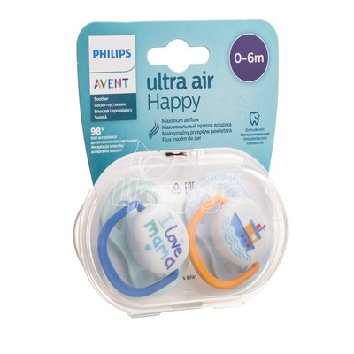 Соска пустишка Філіпс Авент ультра аїр ай лав (Philips Avent Utra air I love) силіконова ортопедична для хлопчиків 0-6 місяців 2 штуки SCF080 / 01