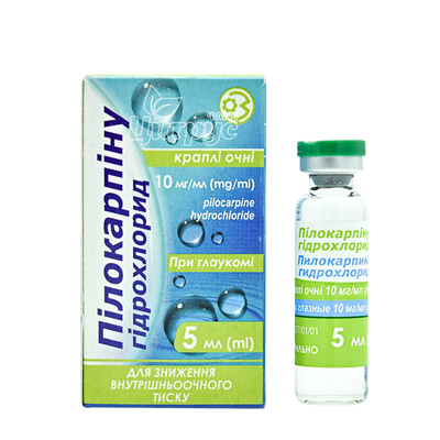 Пілокарпін краплі очні 1% 5 мл