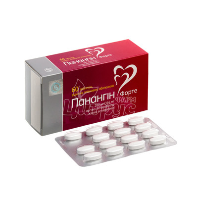 Панангін фортте таблтеки 280 мг / 316 мг 60 штук