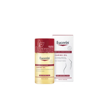 Еуцерин (Eucerin) Олія для тіла натуральна 125 мл