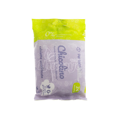 Серветки вологі дитячі Чіколино (Chicolino) 24 штуки