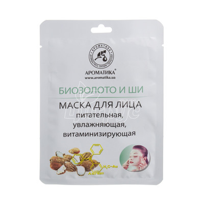 Маска для обличчя Біоцелюлозная біозолотом і ши 35г