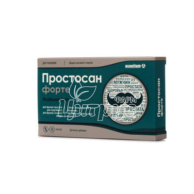 Простосан Фотре капсули 30 штук