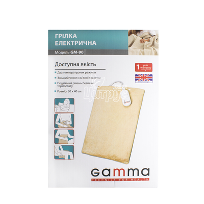 Грілка електрична Гамма (Gamma) GM-90