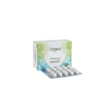 Ізірел 420 мг капсули 30 штук