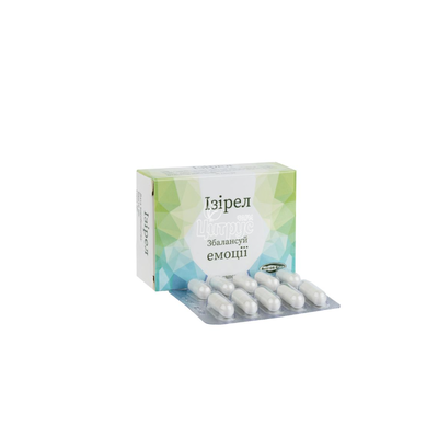 Ізірел 420 мг капсули 30 штук